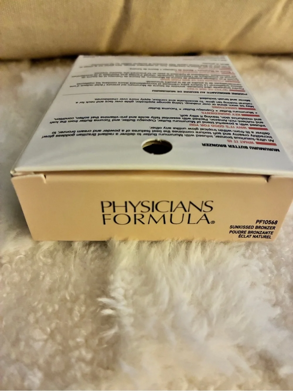 Physicians Formula Butter Bronzer Sunkissed (Golden Tan) PF10568 NEW NIB